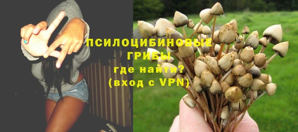 наркотики Кулебаки