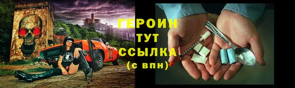 дмт Кукмор