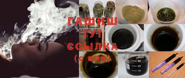 наркотики Кулебаки