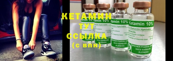 наркотики Куйбышев