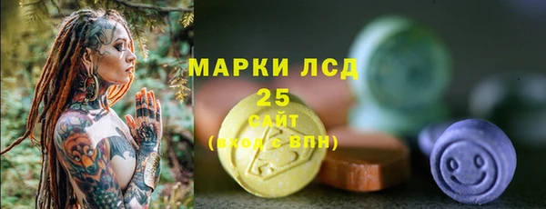 наркотики Кулебаки