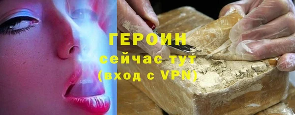 дмт Кукмор