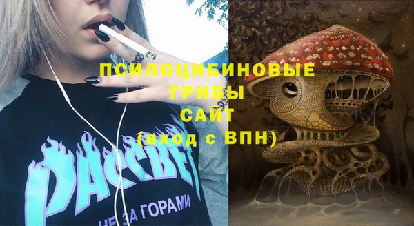 наркотики Куйбышев