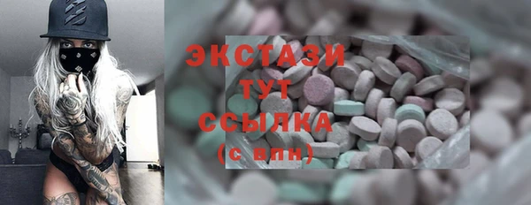 наркотики Куйбышев