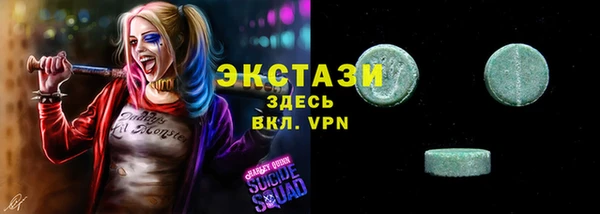 дмт Кукмор