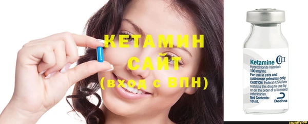 наркотики Куйбышев
