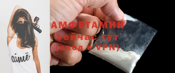 дмт Кукмор