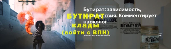 дмт Кукмор