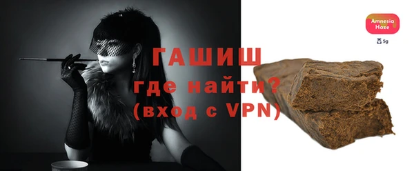 наркотики Кулебаки