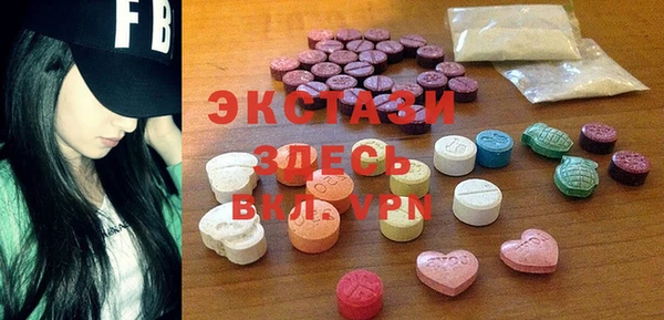дмт Кукмор