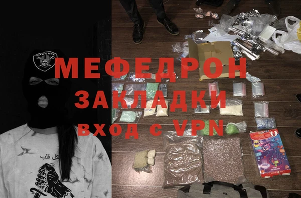 наркотики Куйбышев