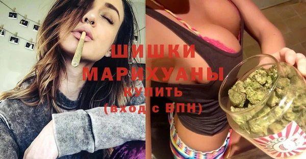 наркотики Кулебаки
