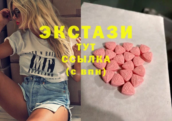 дмт Кукмор