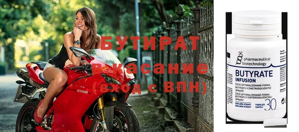 дмт Кукмор