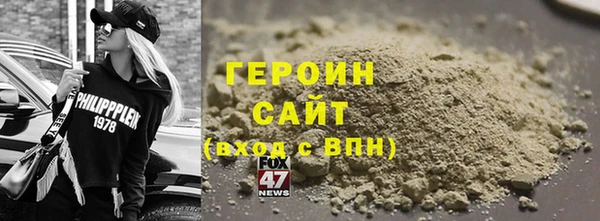 наркотики Кулебаки