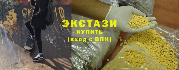 наркотики Кулебаки
