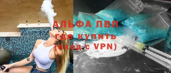 наркотики Куйбышев