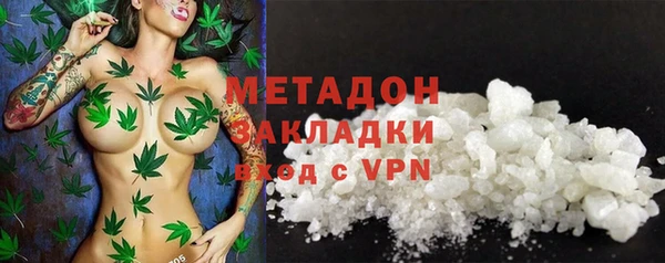 меф VHQ Санкт-Петербург
