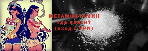 дмт Кукмор