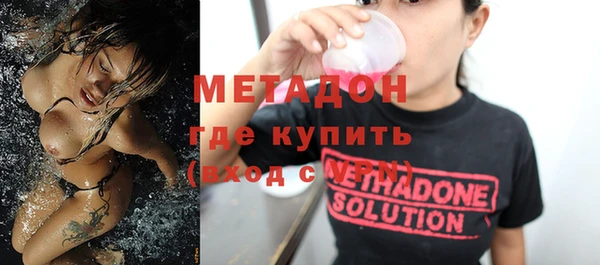 меф VHQ Санкт-Петербург