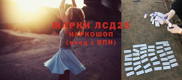 дмт Кукмор