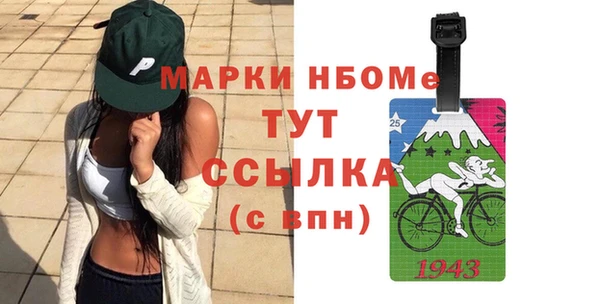 дмт Кукмор