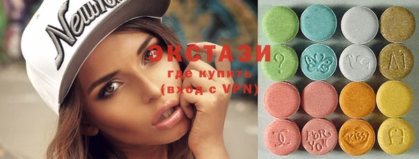 наркотики Кулебаки
