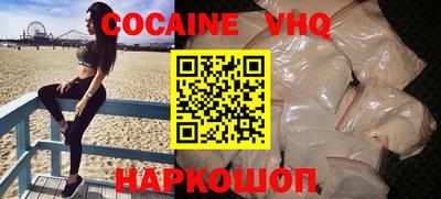 СК Анжеро-Судженск
