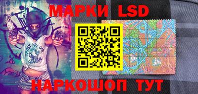 прущая мука Анапа