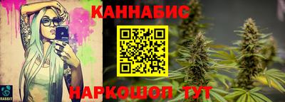 СК Анжеро-Судженск