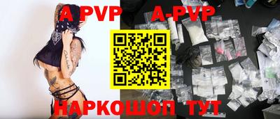 СК Анжеро-Судженск