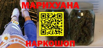 СК Анжеро-Судженск