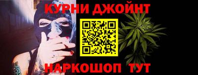 СК Анжеро-Судженск
