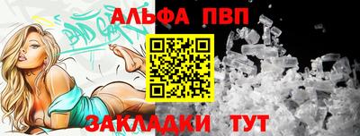 СК Анжеро-Судженск
