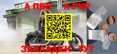 СК Анжеро-Судженск