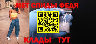 круглые Ангарск