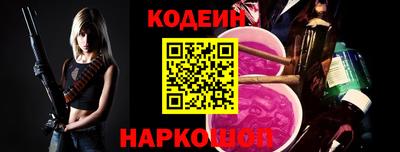 СК Анжеро-Судженск