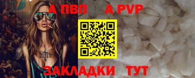 СК Анжеро-Судженск