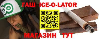 СК Анжеро-Судженск