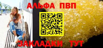 СК Анжеро-Судженск