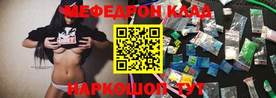 СК Анжеро-Судженск